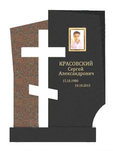 Памятник из коричневого гранита