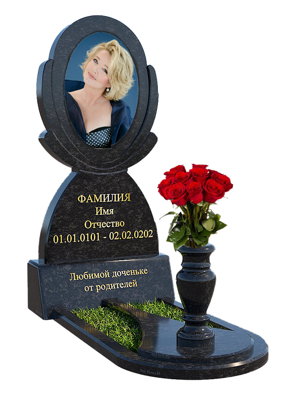 Эксклюзивный Гранитный памятник для женщины