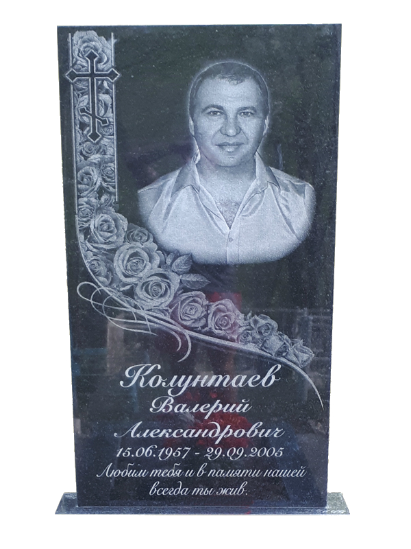 Гранитный памятник бюджетный