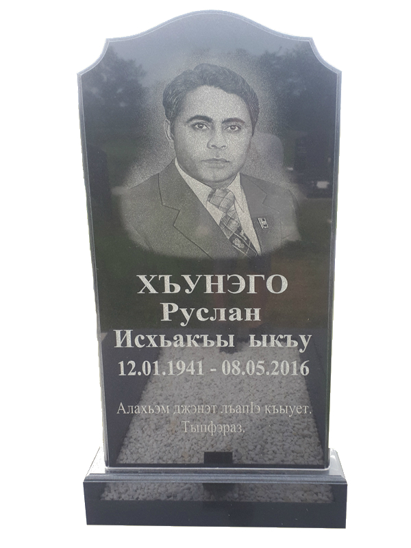 Гранитный памятник недорогой