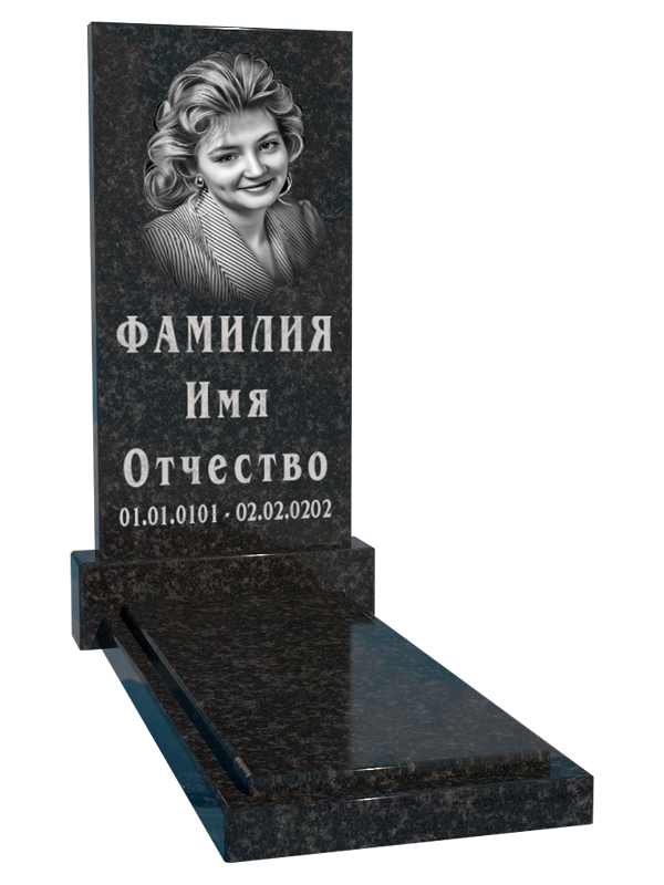 Памятник с надгробной плитой