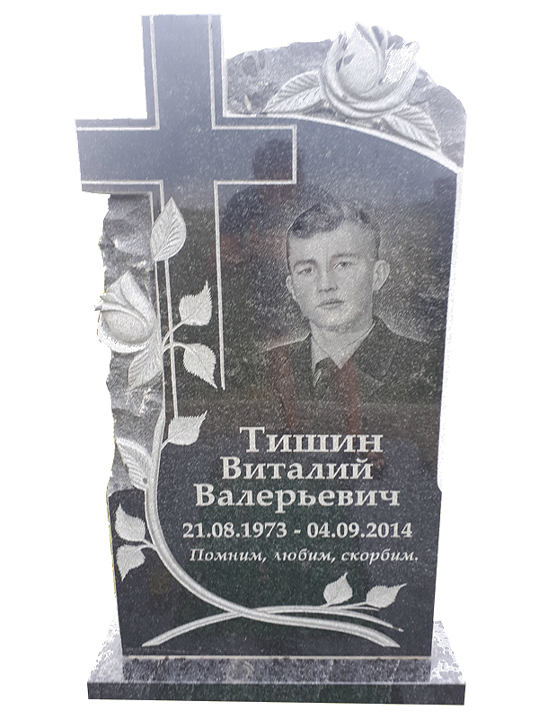 Памятник из гранита с крестом