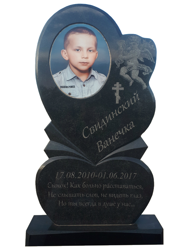 Гранитный памятник с цветной фотографией