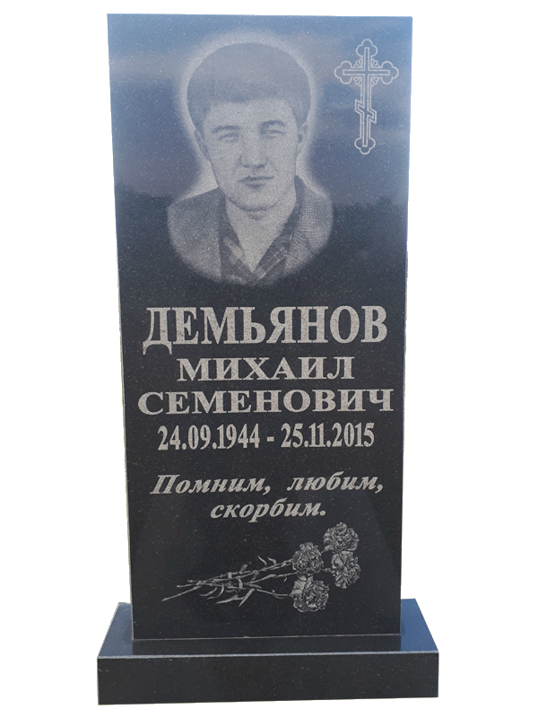 Гранитный памятник недорогой