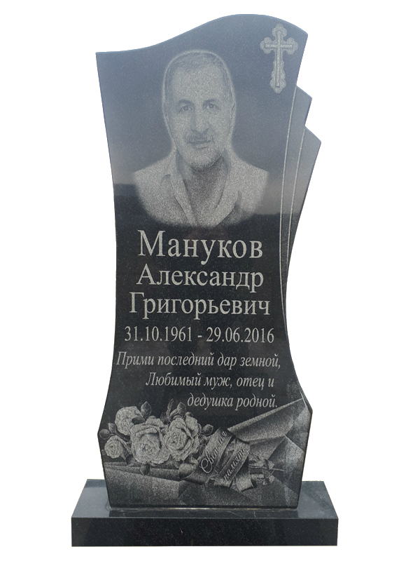 Гранитный памятник для мужчины
