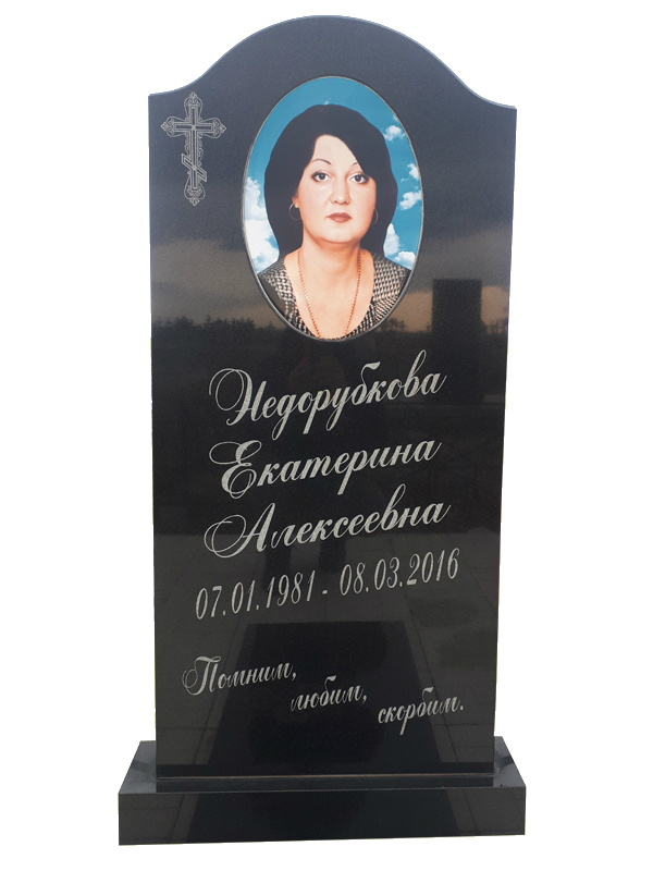 Гранитный памятник с цветным портретом