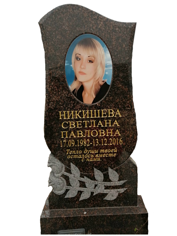 Памятник из коричневого гранита