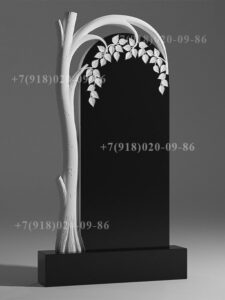 памятник с березовыми листьями